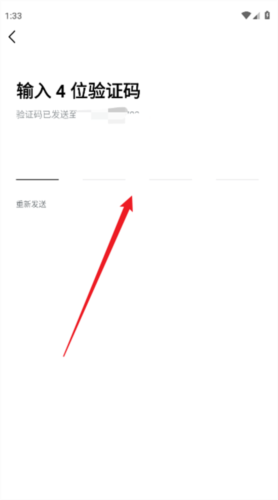豆包爱学app官方免费版下载 豆包爱学5