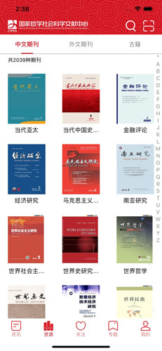 相关图片
