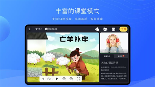 相关图片