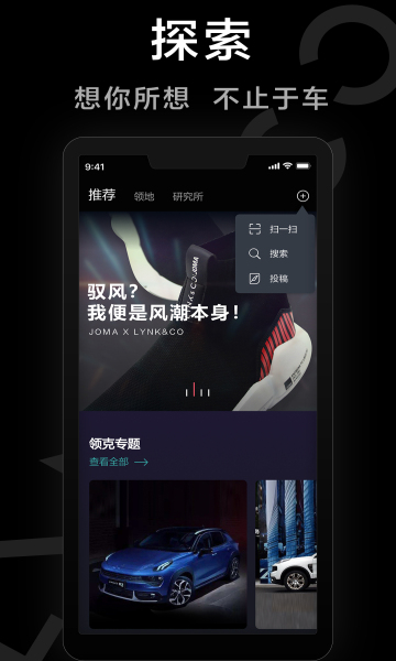 相关图片