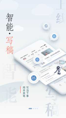 相关图片