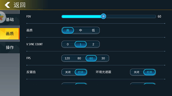 小偷潜行模拟器内置功能菜单修改版下载
