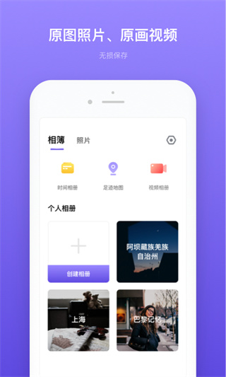 相关图片