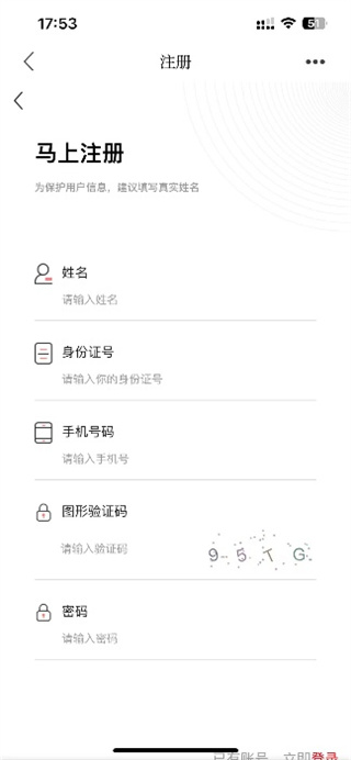 青新闻app最新版下载