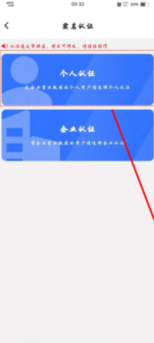 U净app10
