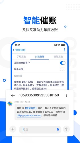 相关图片