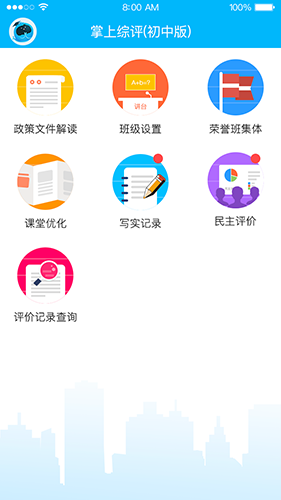 相关图片