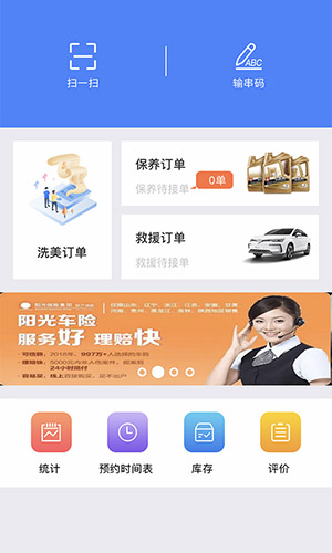 相关图片
