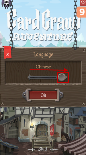 中文设置教程配图2