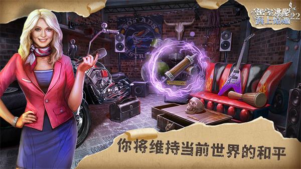 相关图片