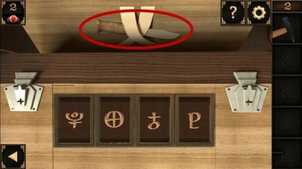 密室逃脱10侦探风云下载