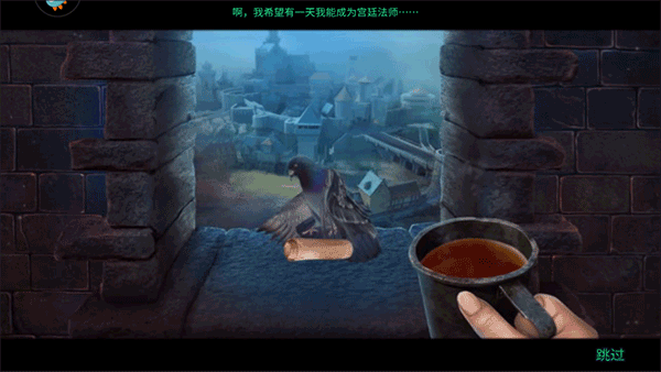 新手指南配图3