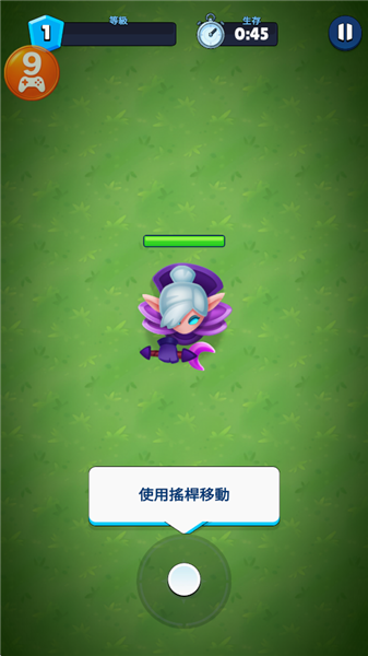 新手攻略配图1