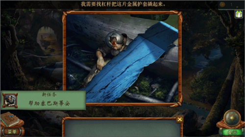 密室逃脱糖果乐园旧版本图片4