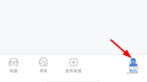 车行168 7.1.0 安卓版
