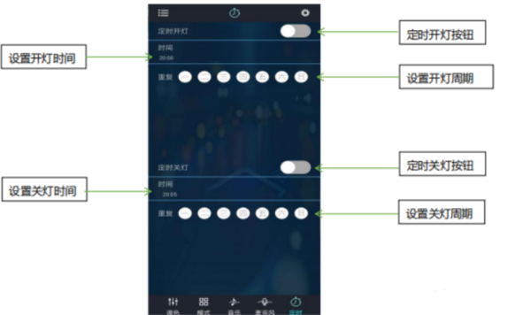 幻彩宝莲灯app10