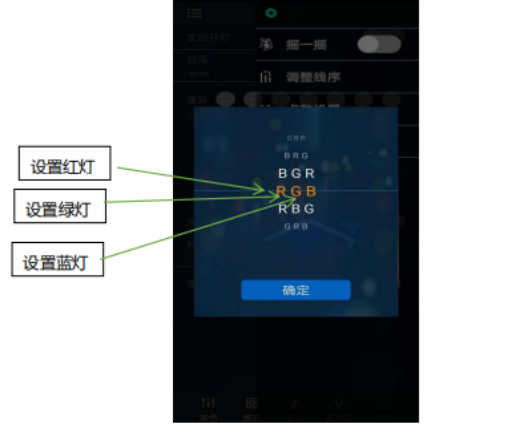 幻彩宝莲灯app11