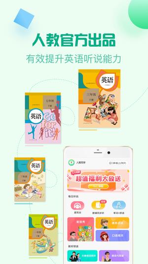 相关图片