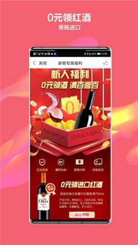 相关图片