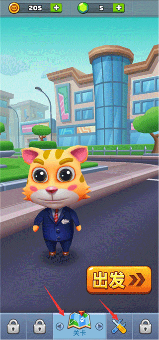 小猫冲刺下载