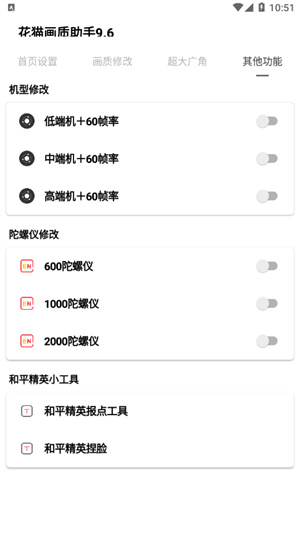 相关图片