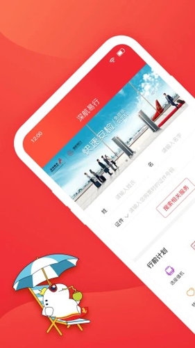 相关图片