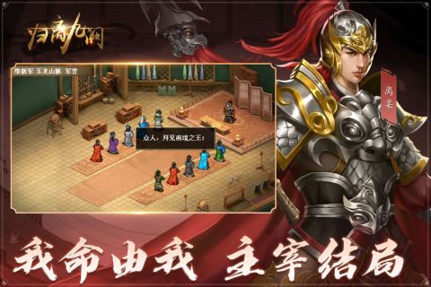 相关图片