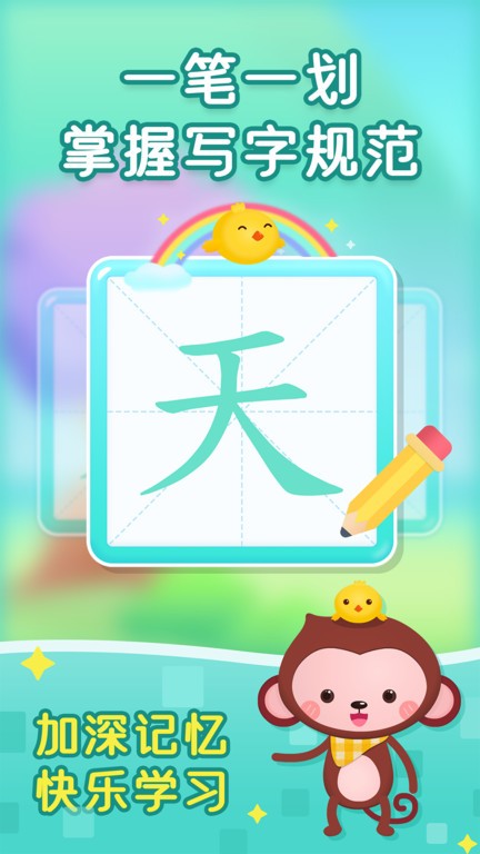 相关图片