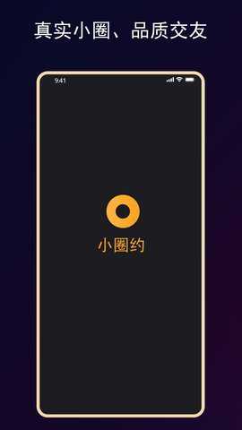 相关图片