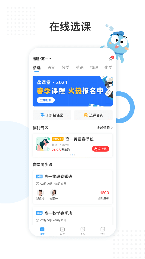 相关图片