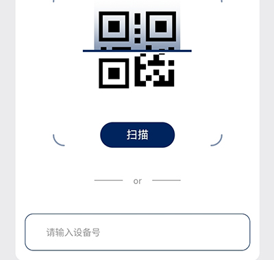 怎么添加车辆配图3