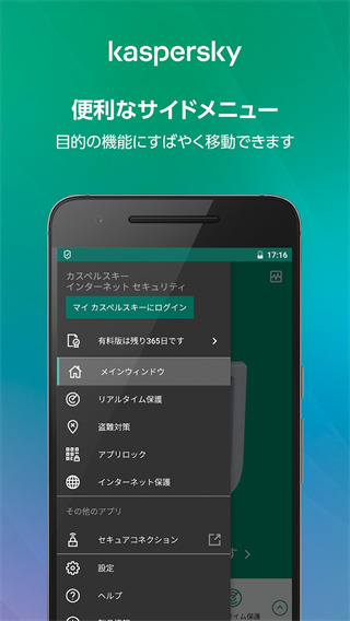 相关图片