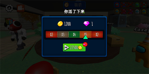 躲猫猫大赛游戏截图9