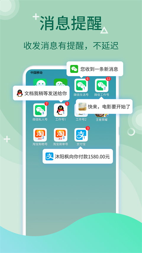 相关图片
