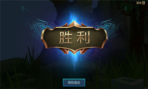 云顶之弈美测服9