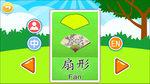 相关图片