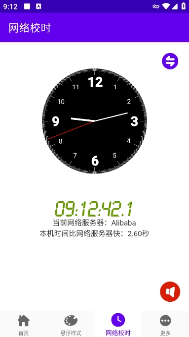 相关图片