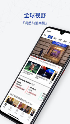相关图片