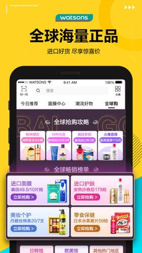 相关图片