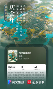 相关图片