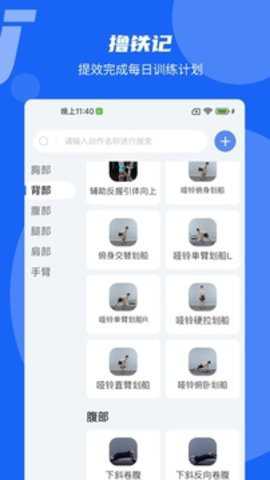 相关图片