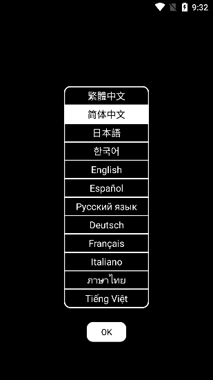 寰俊鎴浘_20240229093308.png 寰俊鎴浘_20240229093308.png
