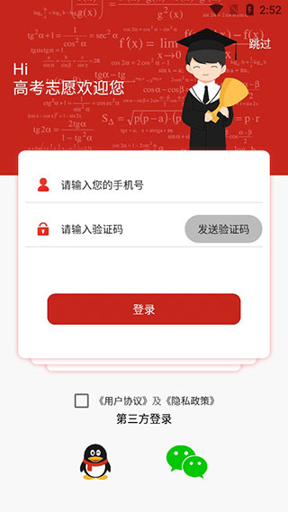 相关图片