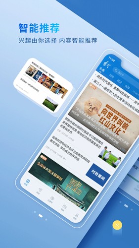 相关图片