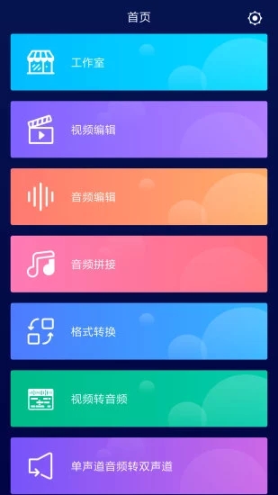 相关图片