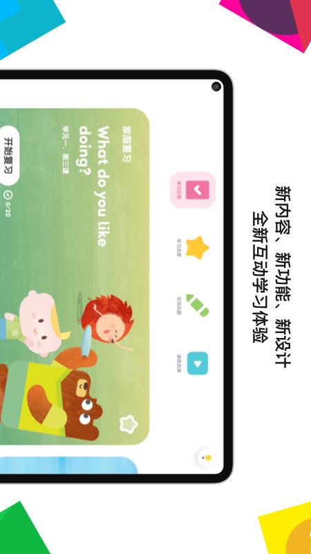 相关图片