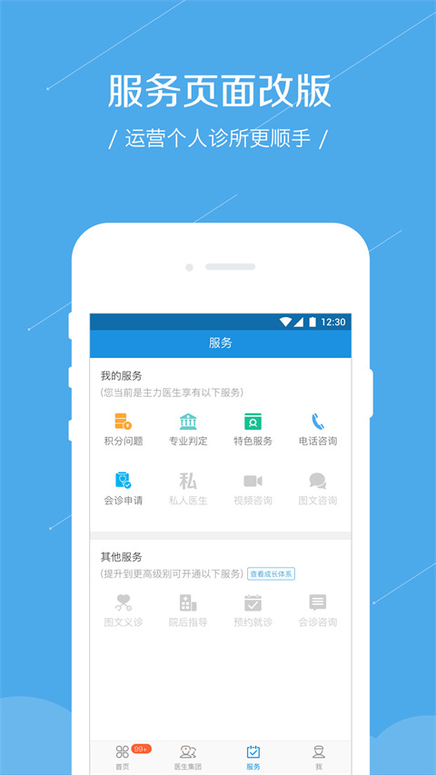 相关图片