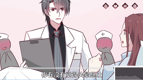 暗夜新娘