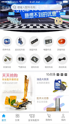 相关图片