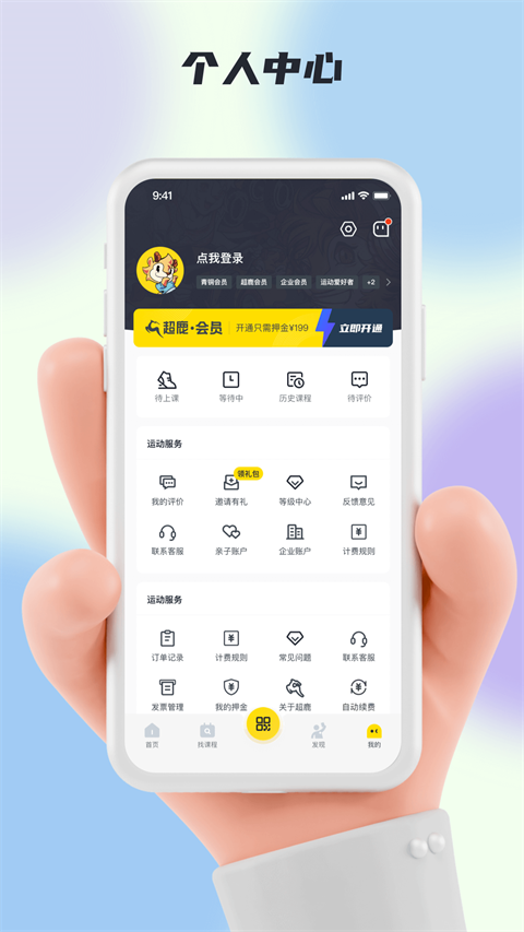 相关图片